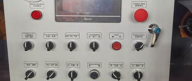 Characteristics of Crawler Concrete Mixer with Pump Truck-04