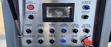 Characteristics of Truck-mounted Concrete Boom Pump-04